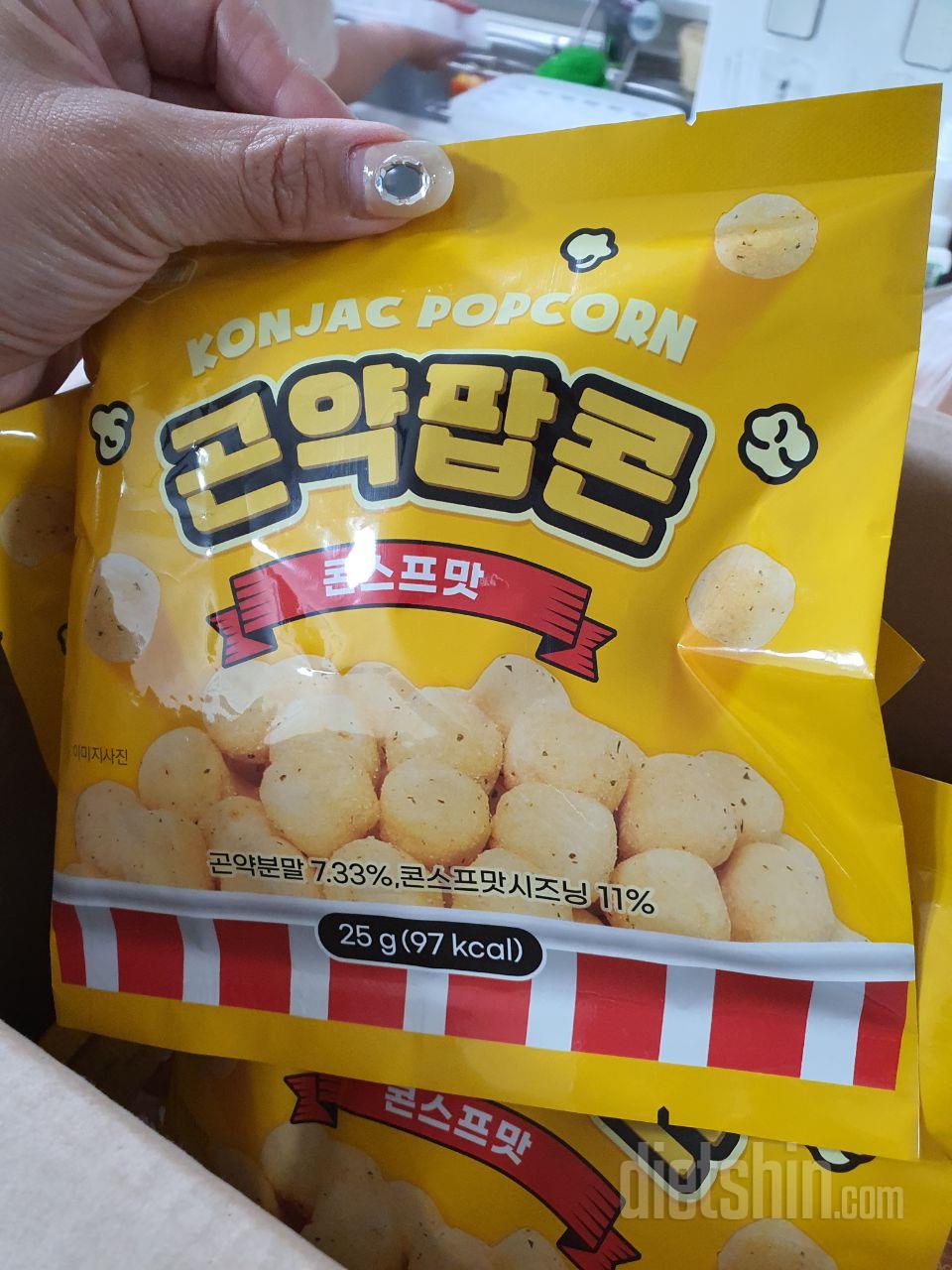 다욧하는 딸위해주문했어요~
딸이완전맛