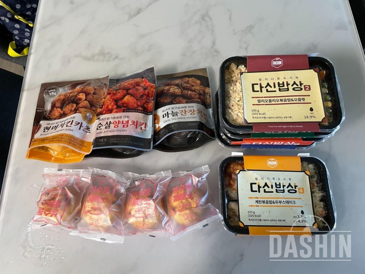 아직 먹어보진 않았지만 맛있을거 같아