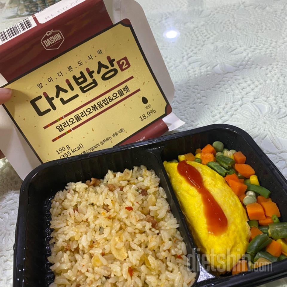 원래 마른체질ㅇ라서 이런건 보지도 않