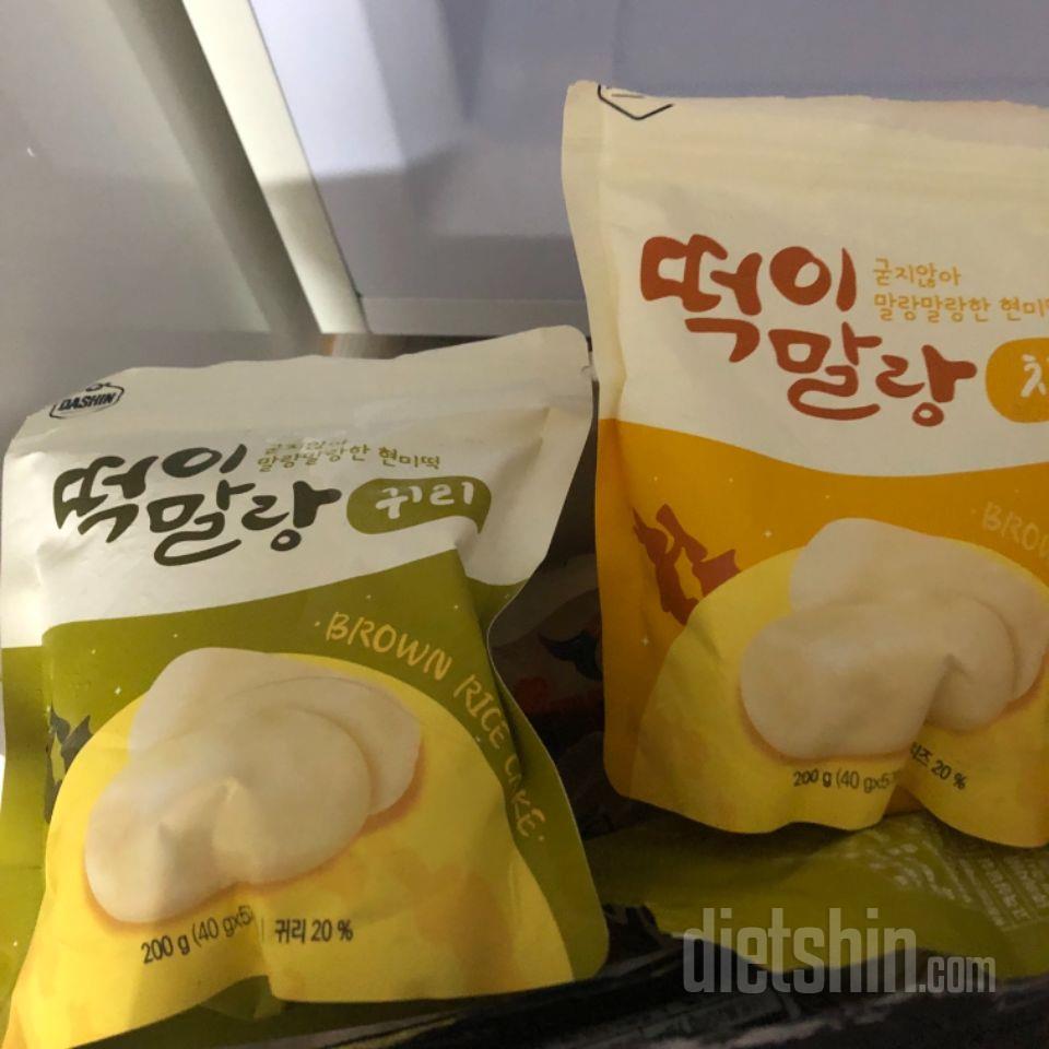 맛있어서 또 주문했어요
귀리는 귀리데