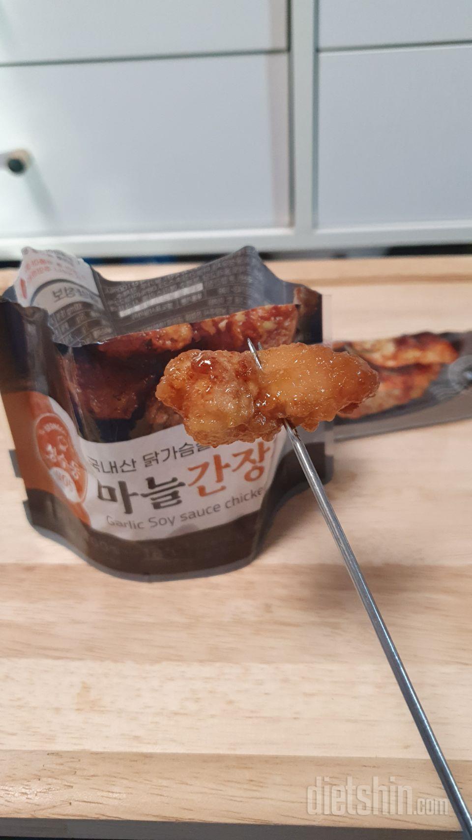 이거 뭐죠?! ♡,♡ 맛있어요 ㅠㅠㅠ