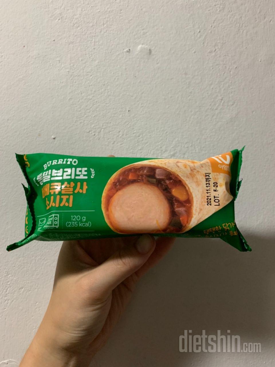 부리또 넘나 좋아하는데 사진에 저 햄