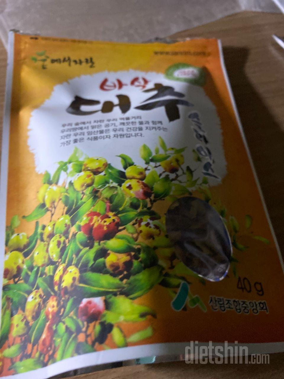 마음의 안정 군것질이 생각날때 좋아요