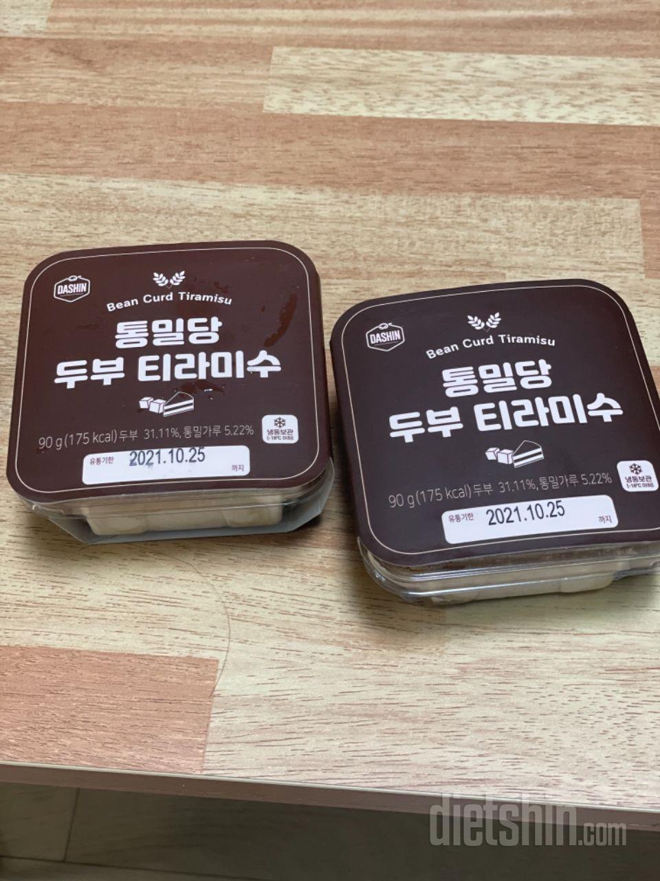 간식으로 항상 즐겨먹어요!  매번 재