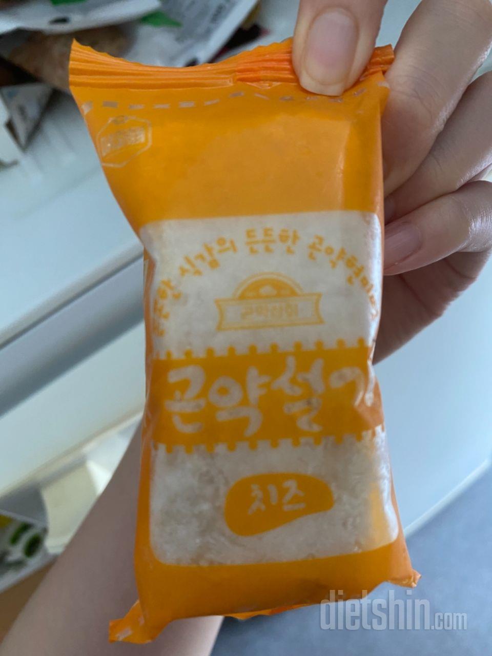 두번구매입니다
조금작긴하지만 맛있어요