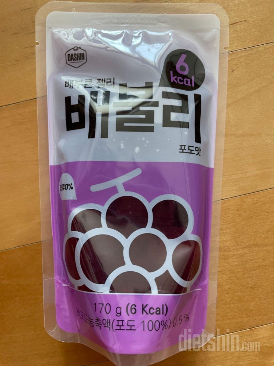 밤에 배고플때 먹으면 딱인 것 같아요