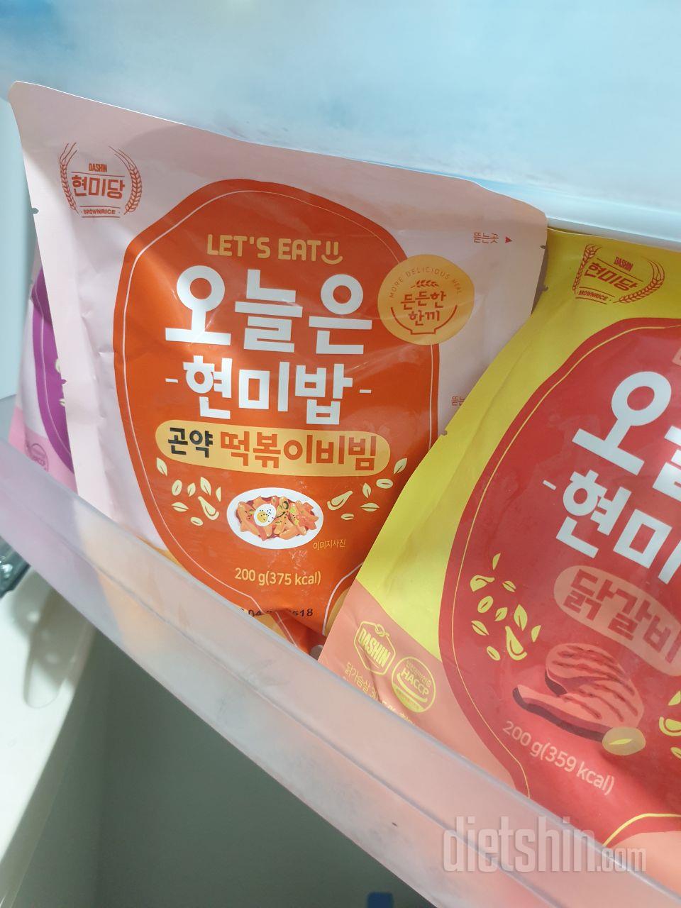 여러번 구매중인데 세일하니까 좋네요