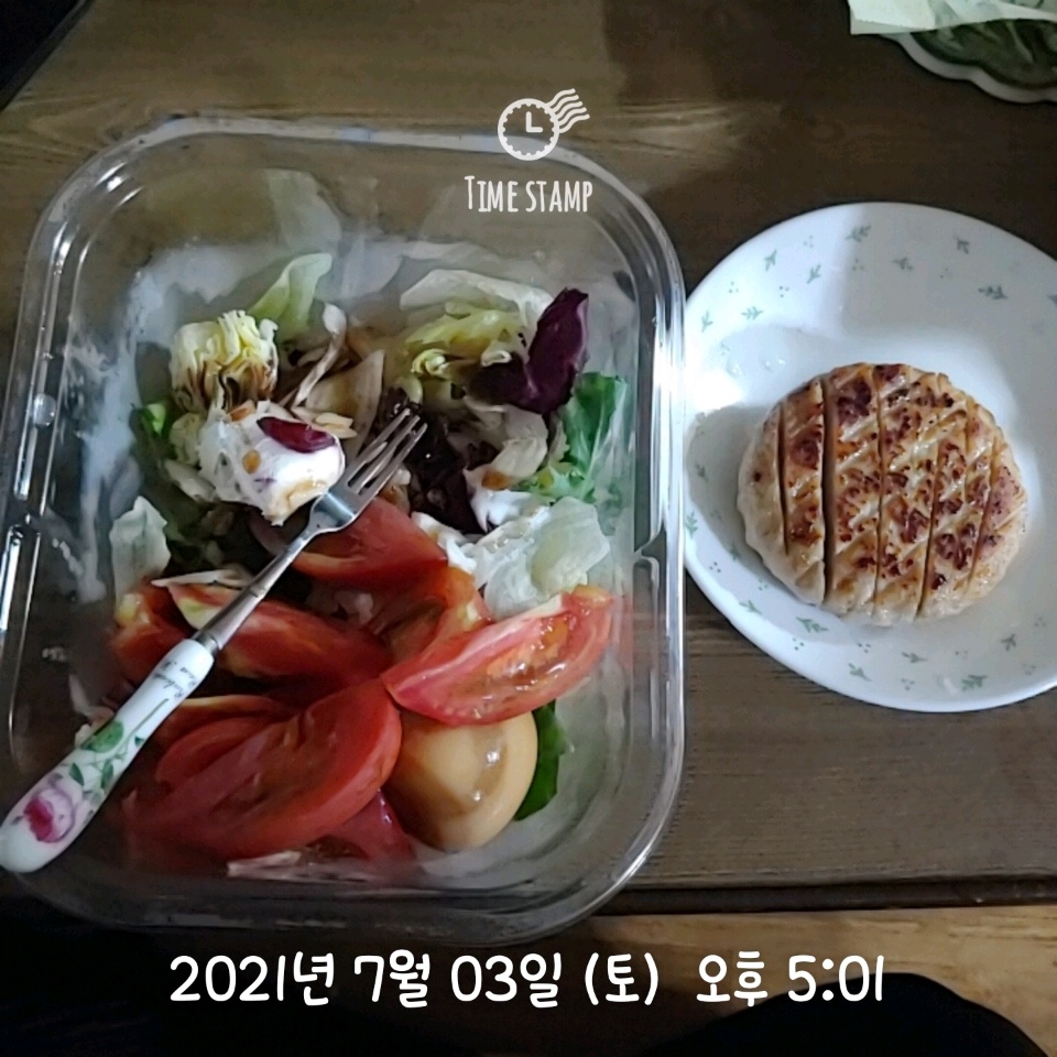 07월 03일( 저녁식사 354kcal)