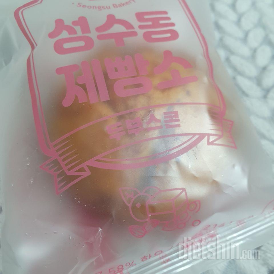 맛있어서 바로 또 주문했습니다 ㅎㅎ