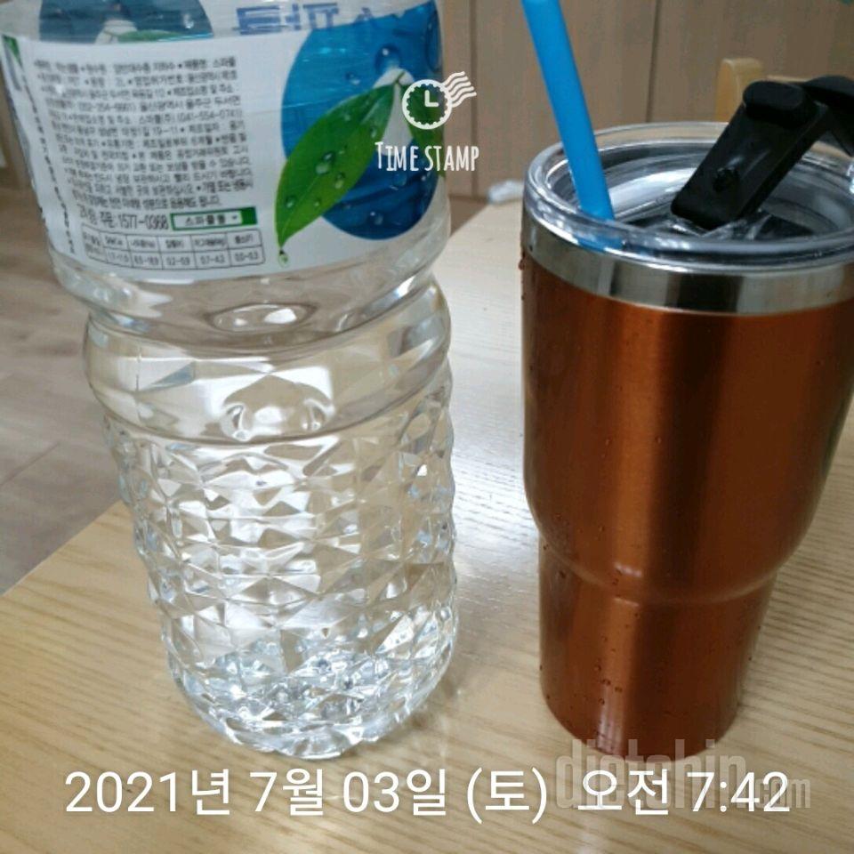 30일 하루 2L 물마시기 4일차 성공!