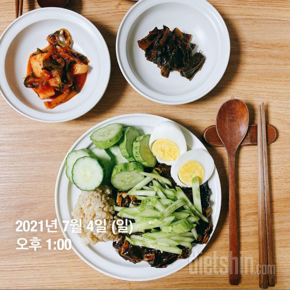 07월 04일(점심 588kcal)