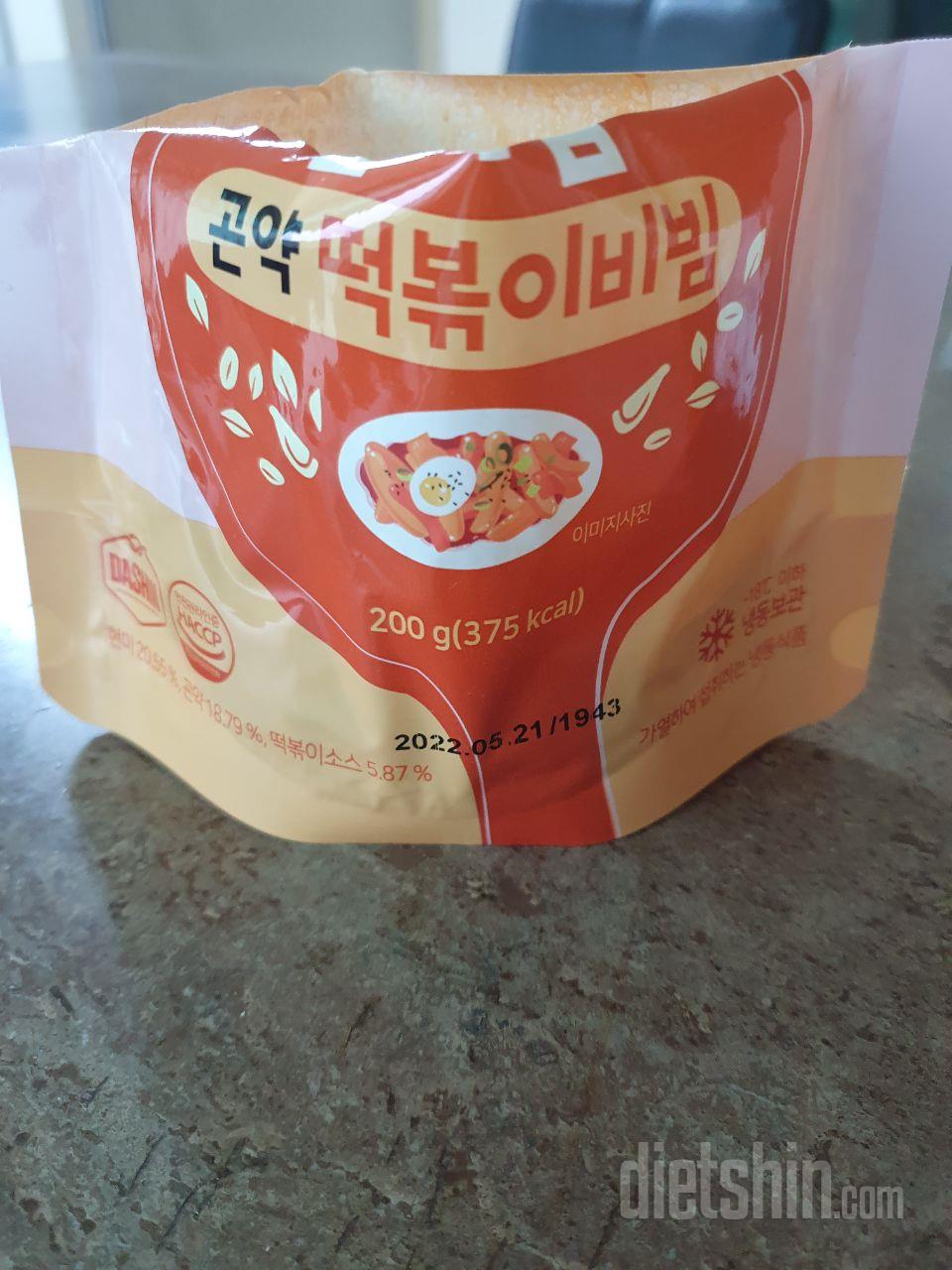 볶음밥 다 맛있어요ㅠㅠㅠㅠㅠㅠㅠ한번