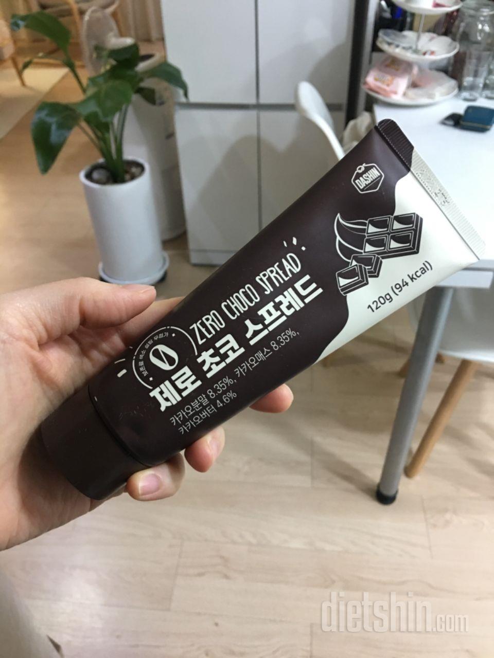 다욧중에 초코를 먹을수있다니 너무 좋