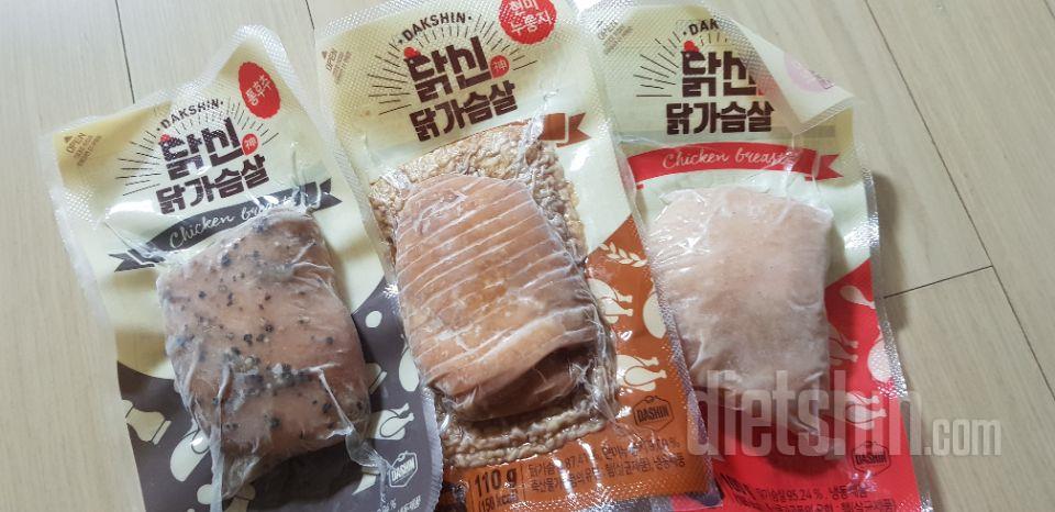 평소 즐겨 먹던 닭가슴살  3종류를