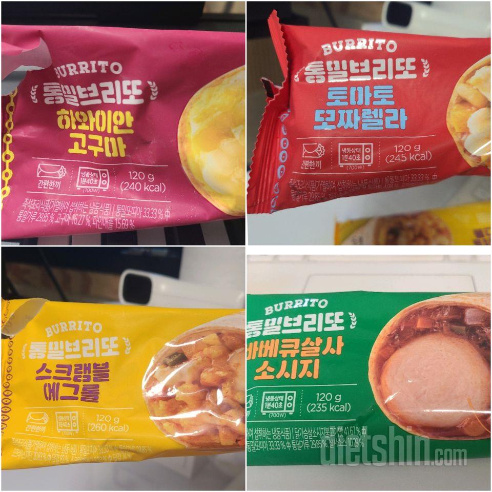 신제품이고?맛있어서 맛 별로 다 주문