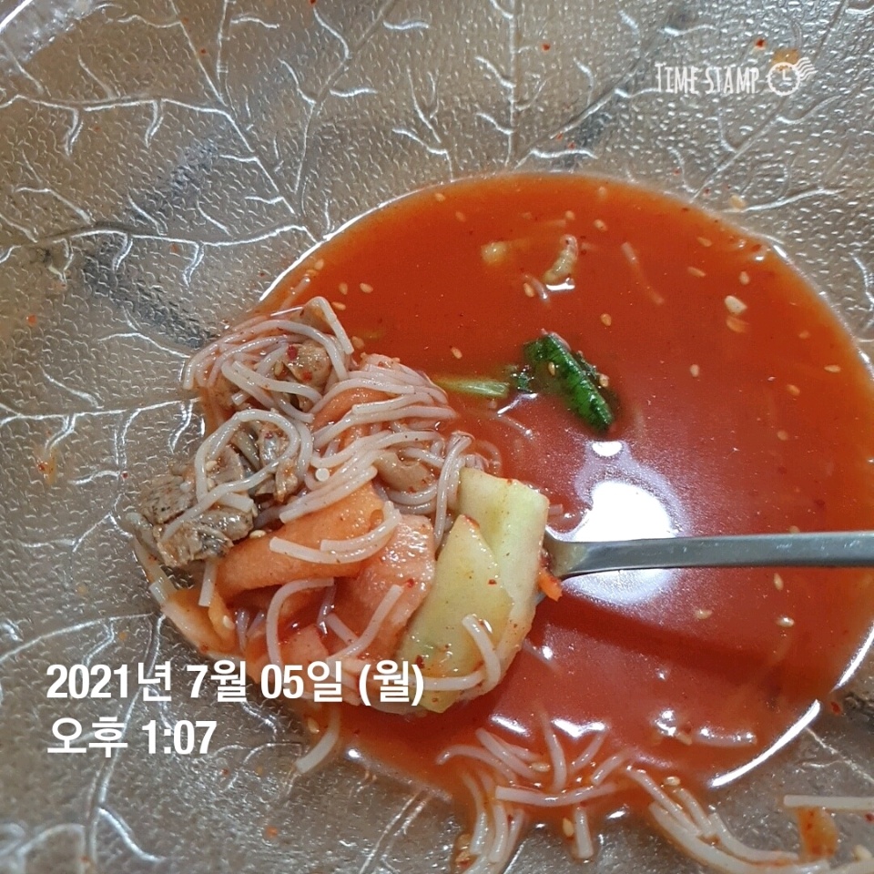 07월 05일( 점심식사 463kcal)