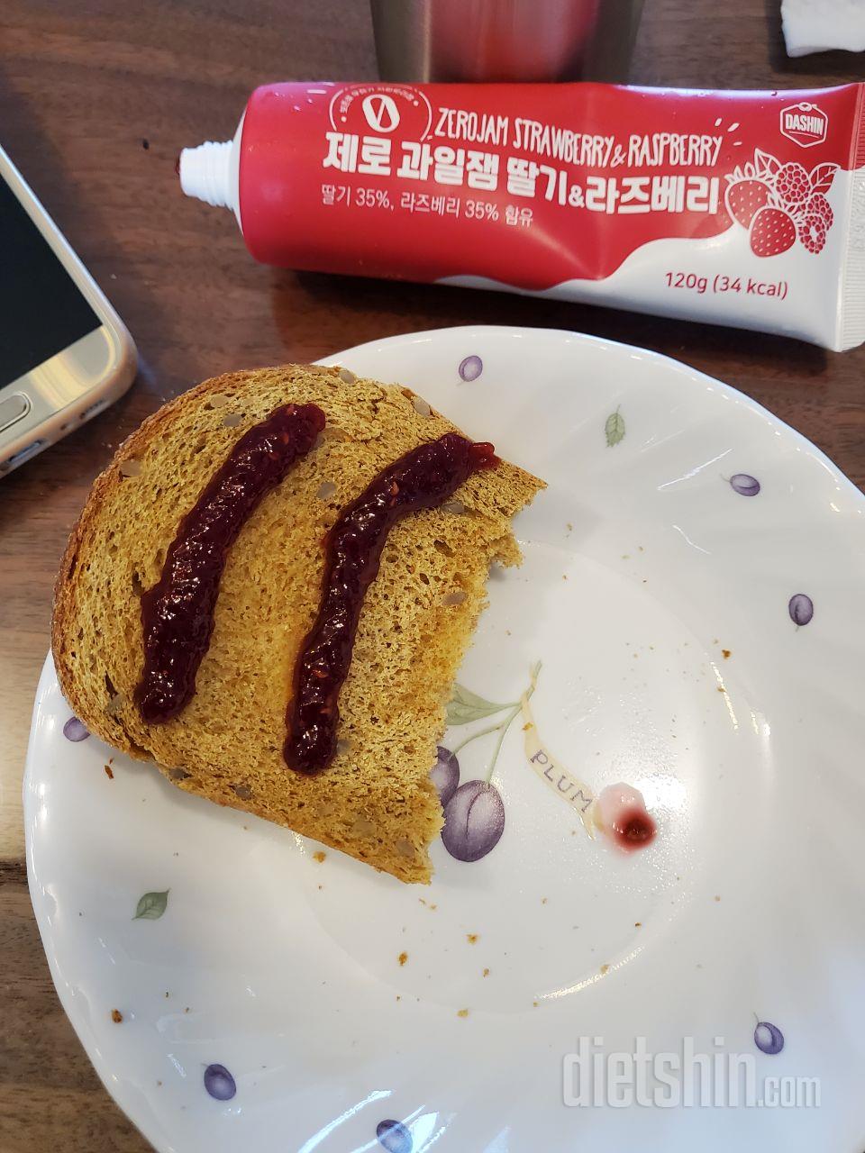 진짜맛있어요 이게34칼로리라니 와 �