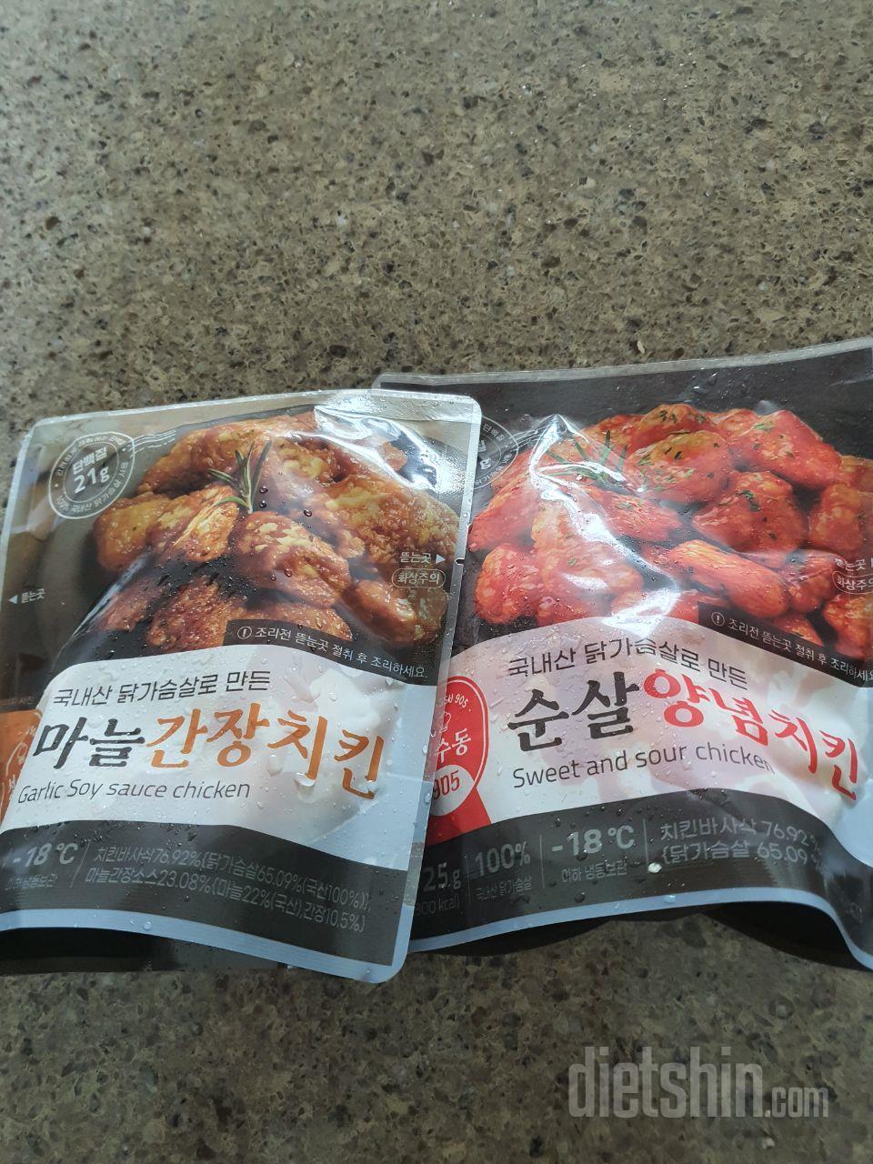 간장의 짠맛을 좀만 줄이면
더 맛있게