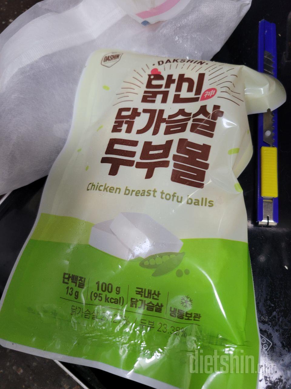 두부볼기대됩니다 순대는 가끔땡겨서시켜