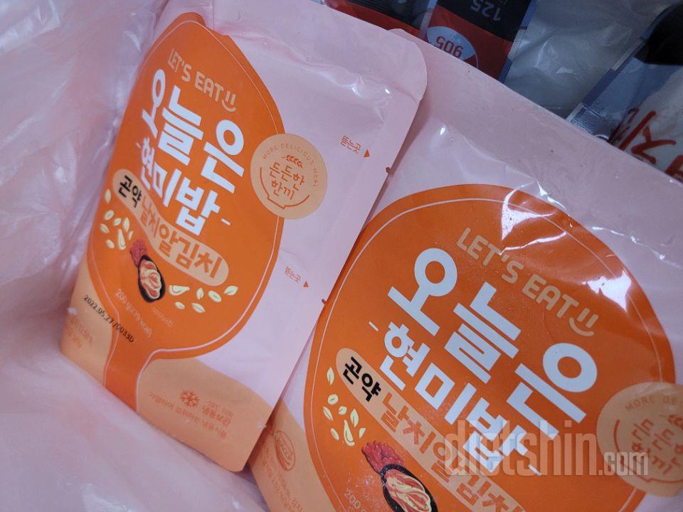 전주비빔은 제원픽이고 날치알기대됩니당