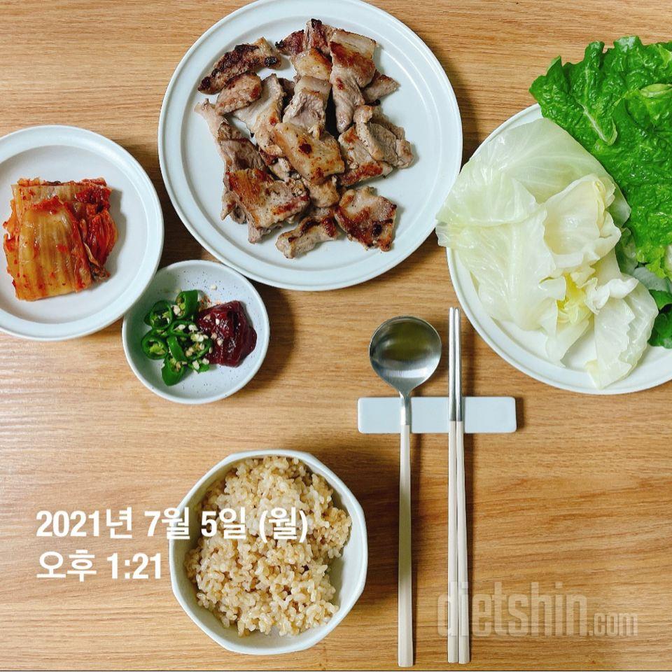 07월 05일(점심 518kcal)