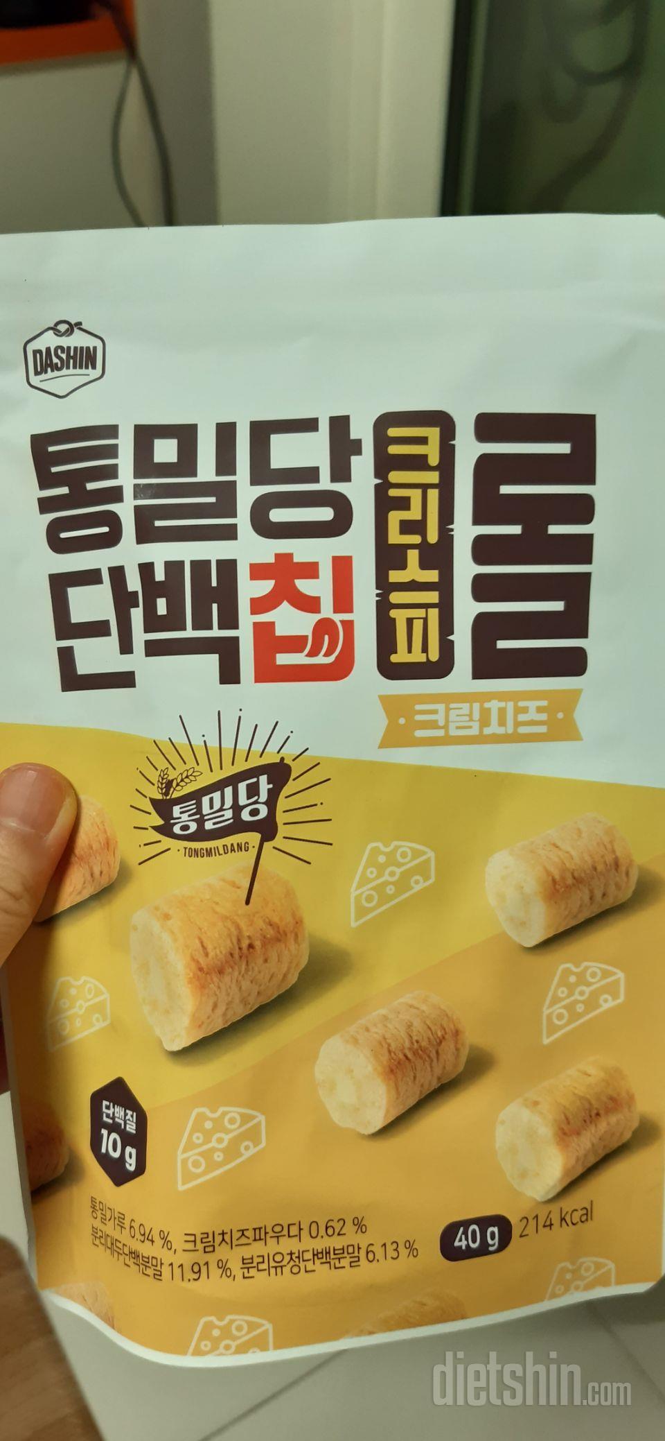 너무 너무 맛있어요. 안먹어본 자는