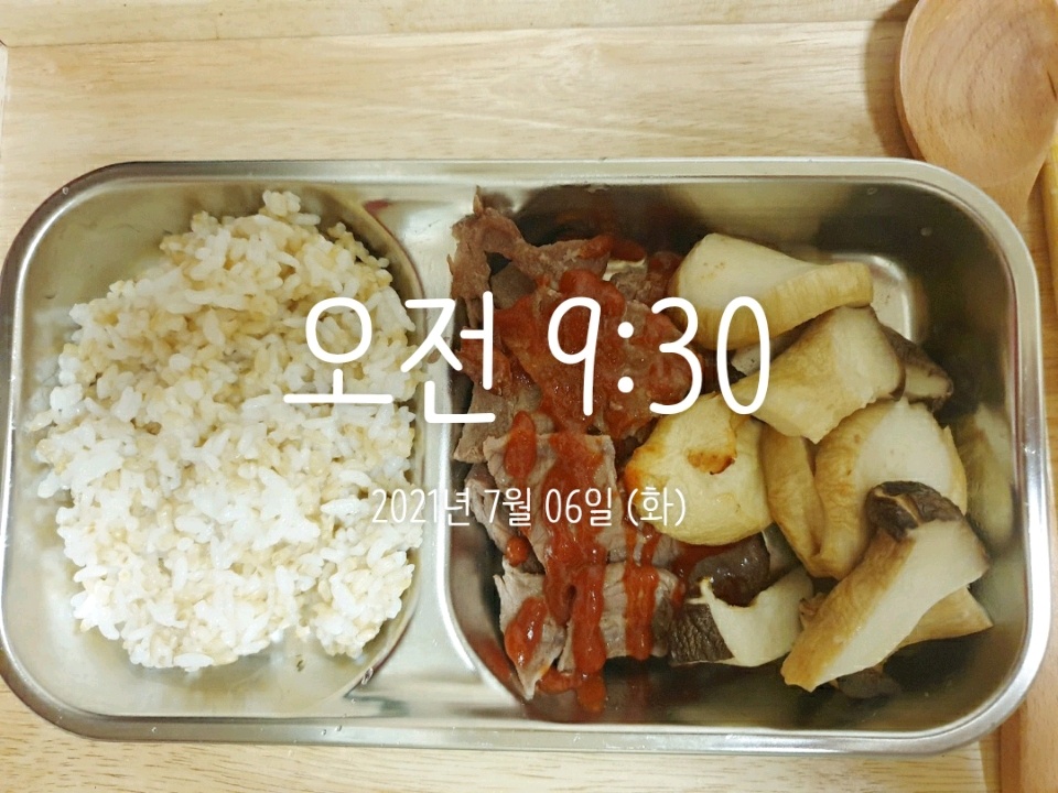 07월 06일( 점심식사 412kcal)