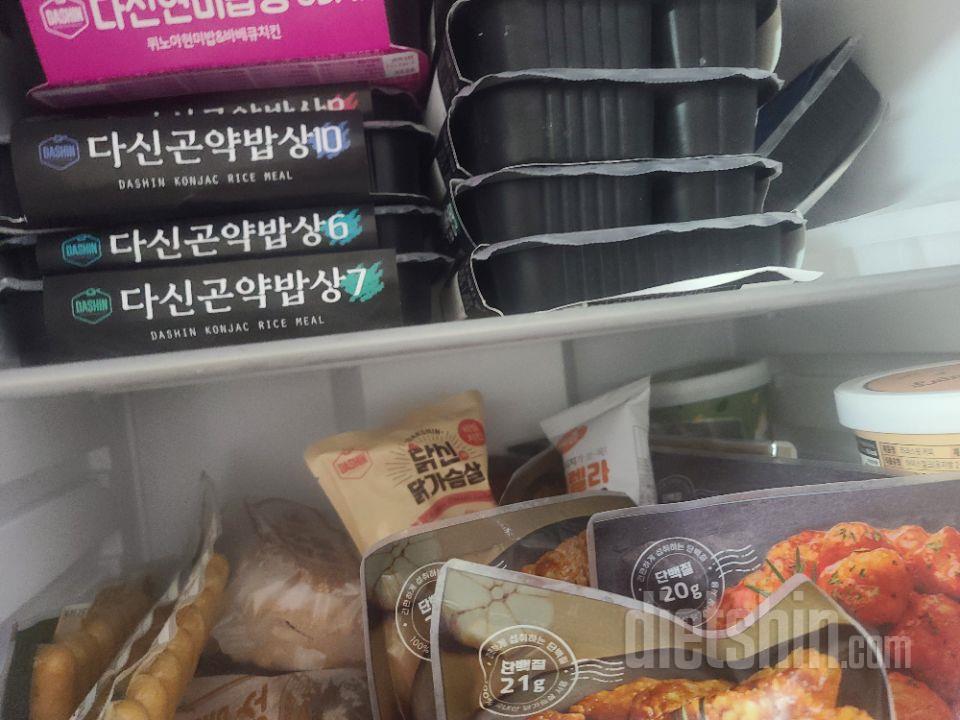 가성비좋고 진짜 다맛남~