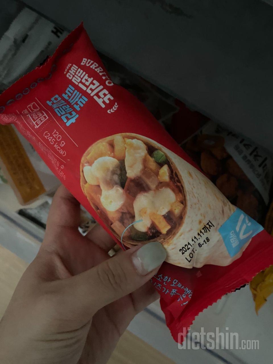너무 맛있어요ㅠㅠㅠㅠㅠ