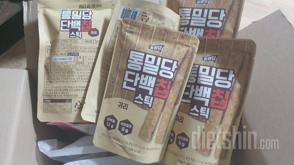 배송도빠르고 
전에주문하고 맛있어서