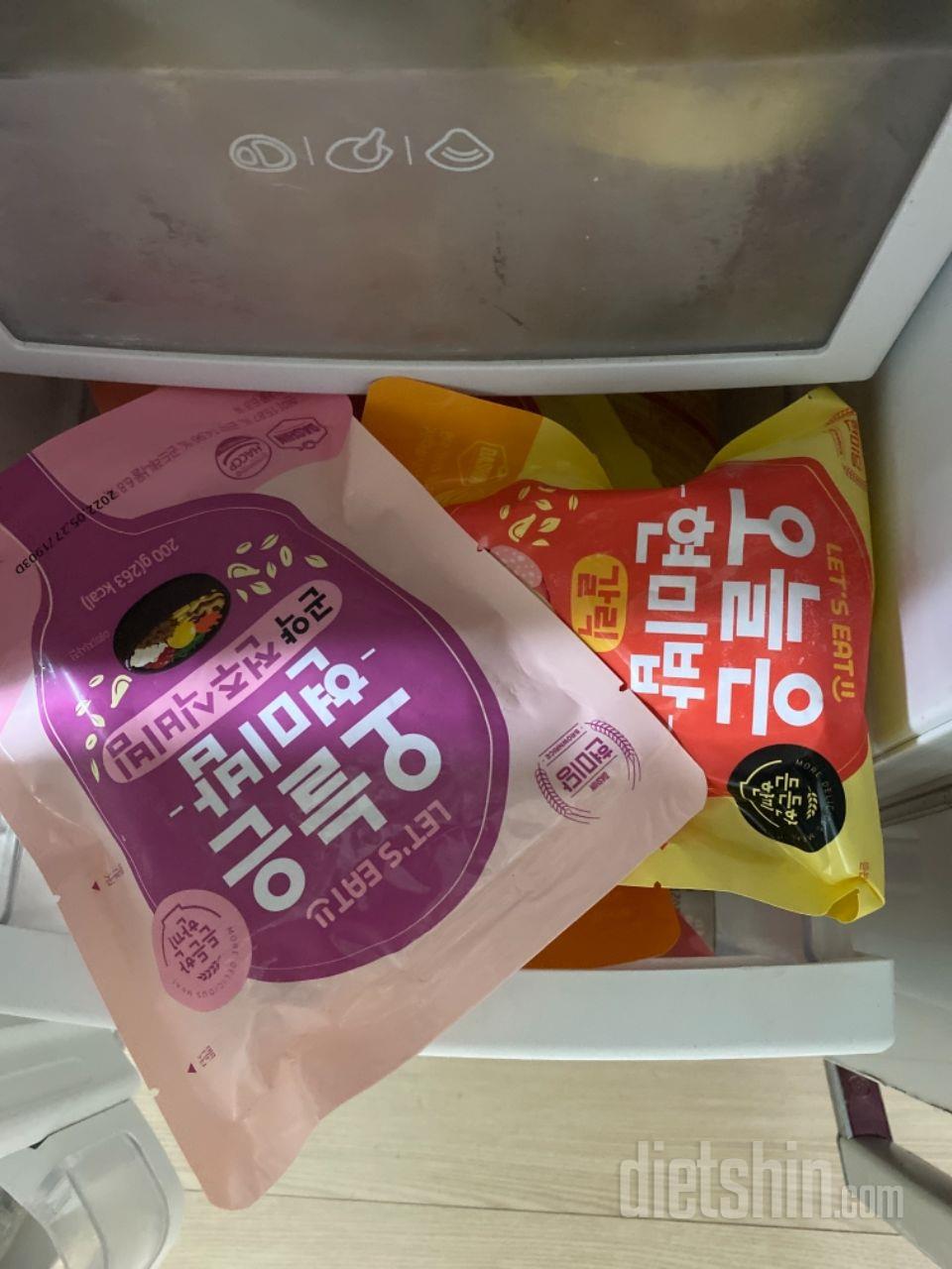 종류별로 쟁였습니다^^든든
다양하게