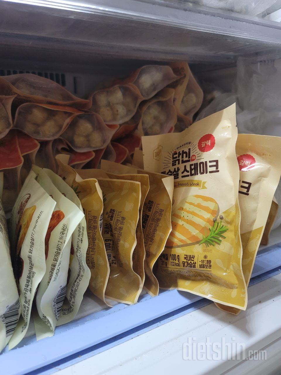 헐 이거 왤케 맛있나요ㅋㅋ
질리지 않