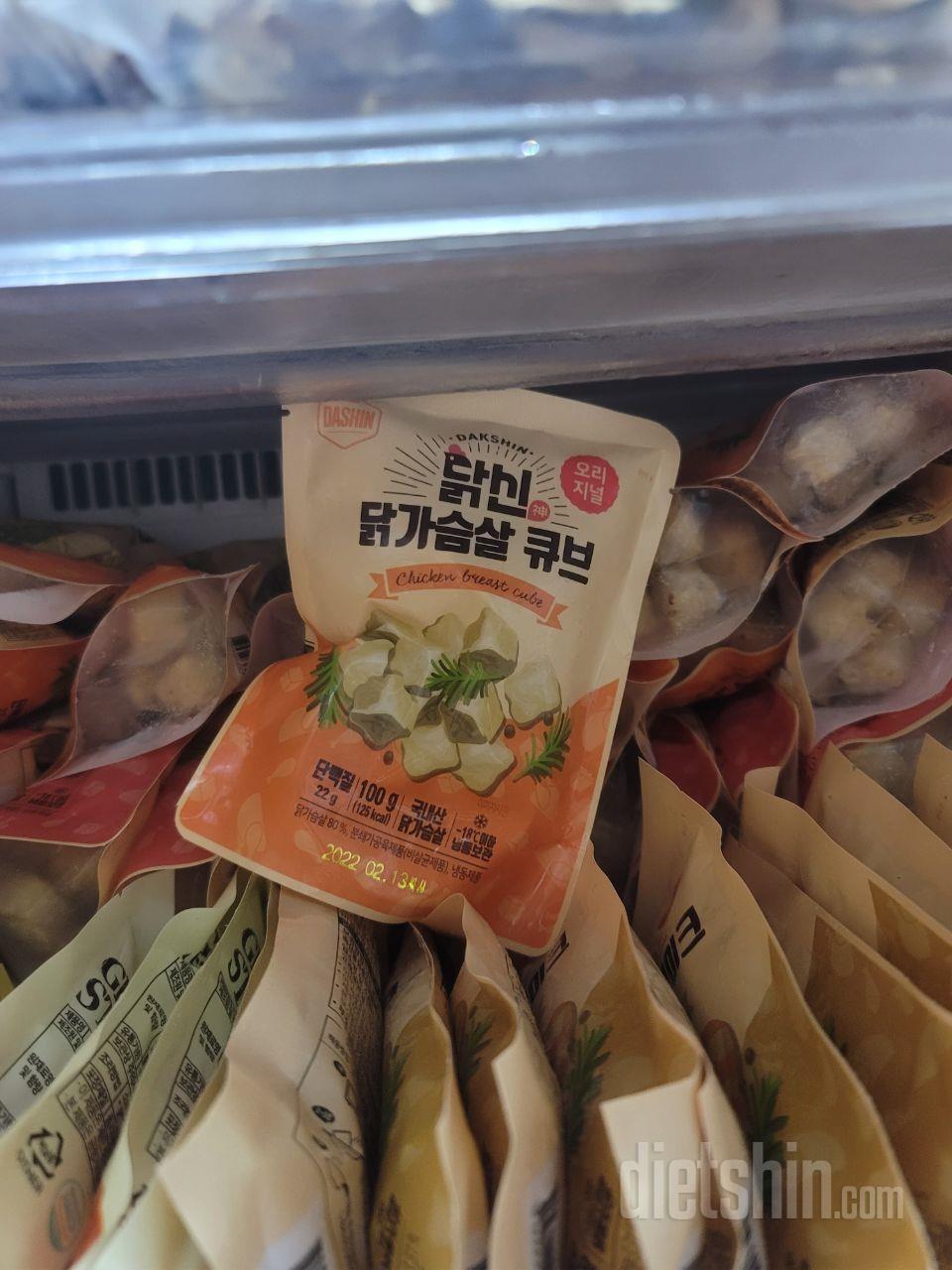 오리지널 맛있구, 비빔치킨도 맛있는데