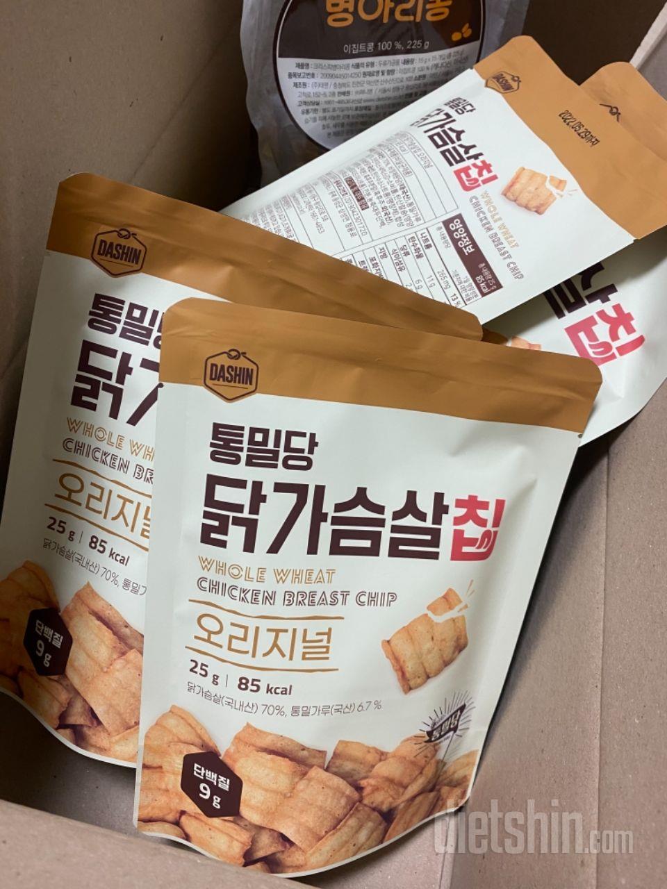 한번 사봤는데 맛있으면 좋겠네요