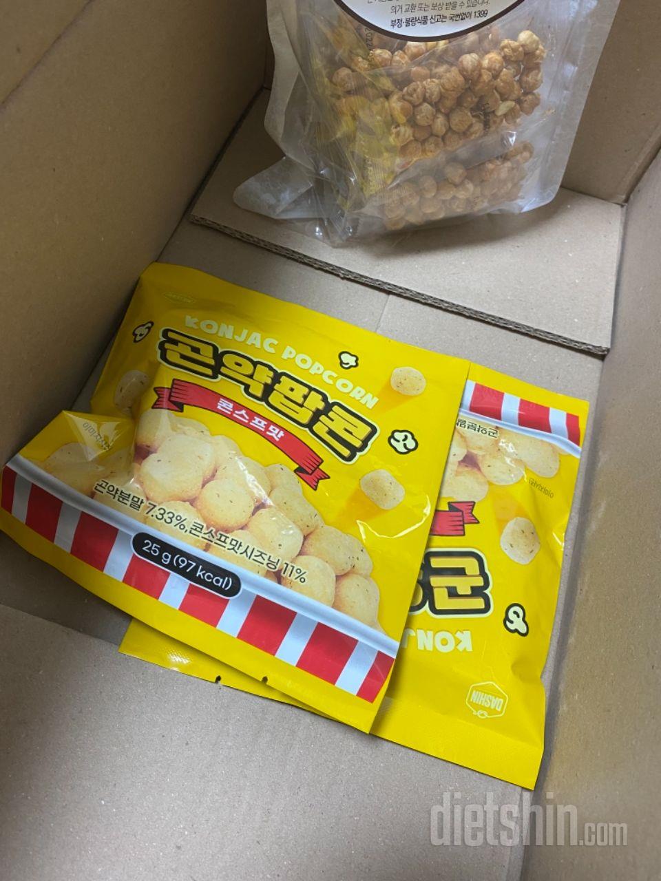 그냥 콘스프 글만 바도 맛있을꺼 같아