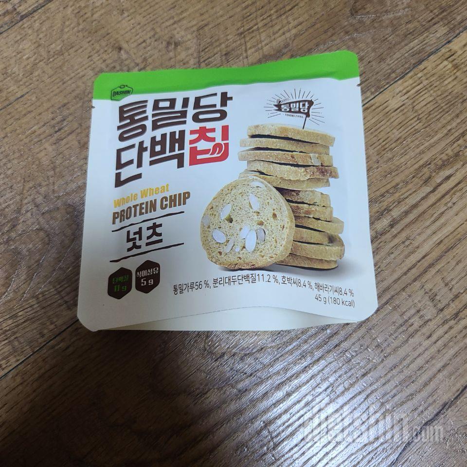 빠르게 잘받았습니다~맛있어요ㅜㅠ 눈깜