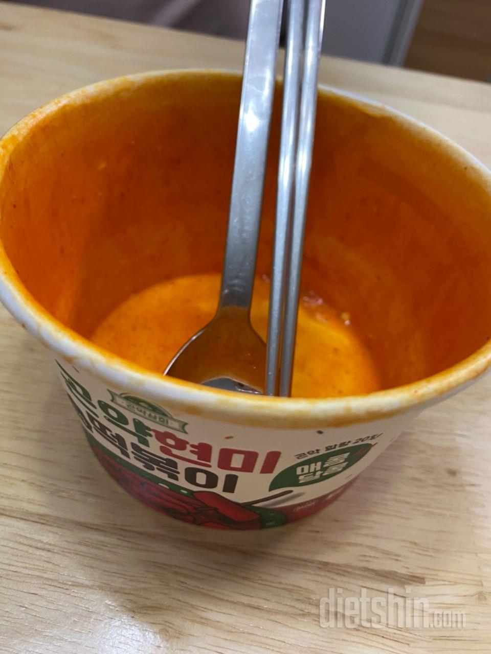 진짜 떡볶이예요 너무 맛있습니다 삶은