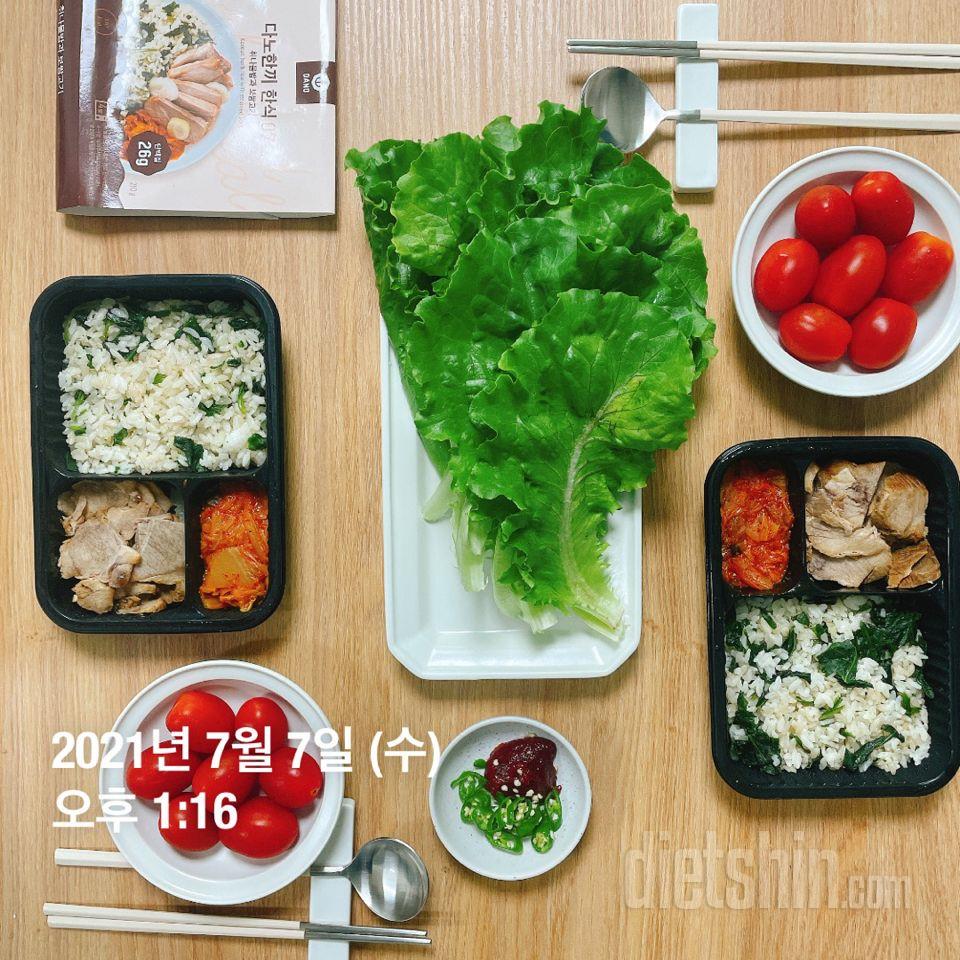 07월 07일(점심 415kcal)