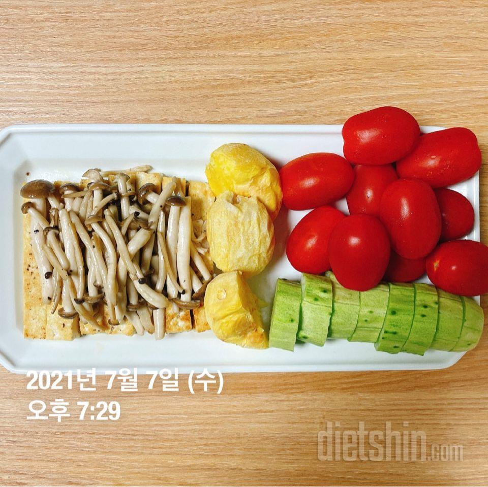 07월 07일(저녁 349kcal)