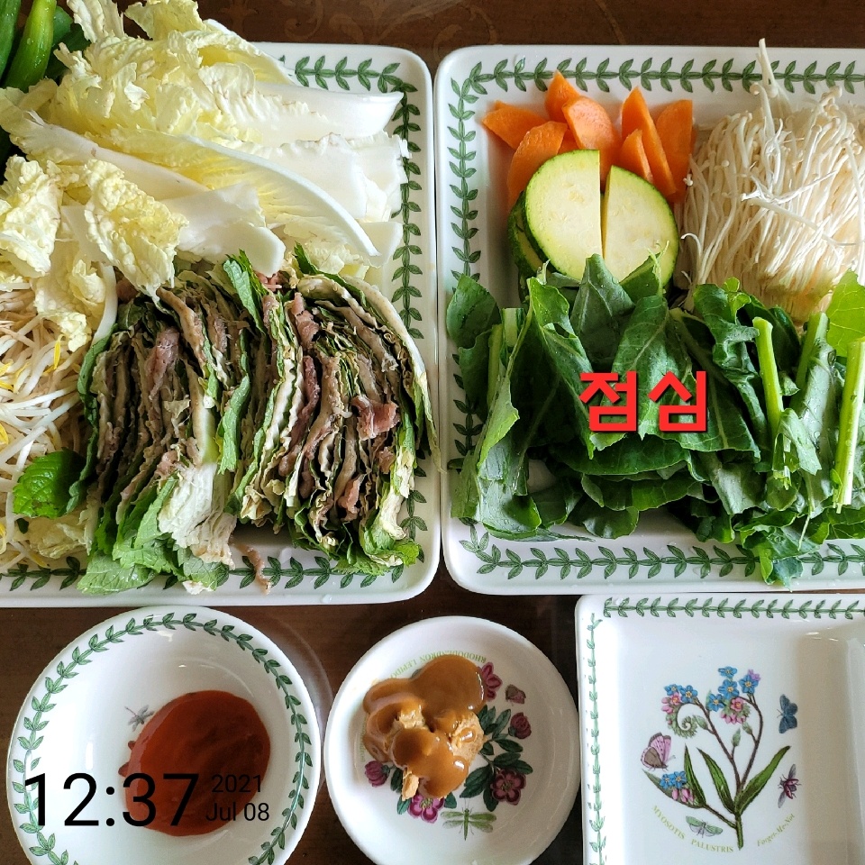 07월 08일( 점심식사 591kcal)