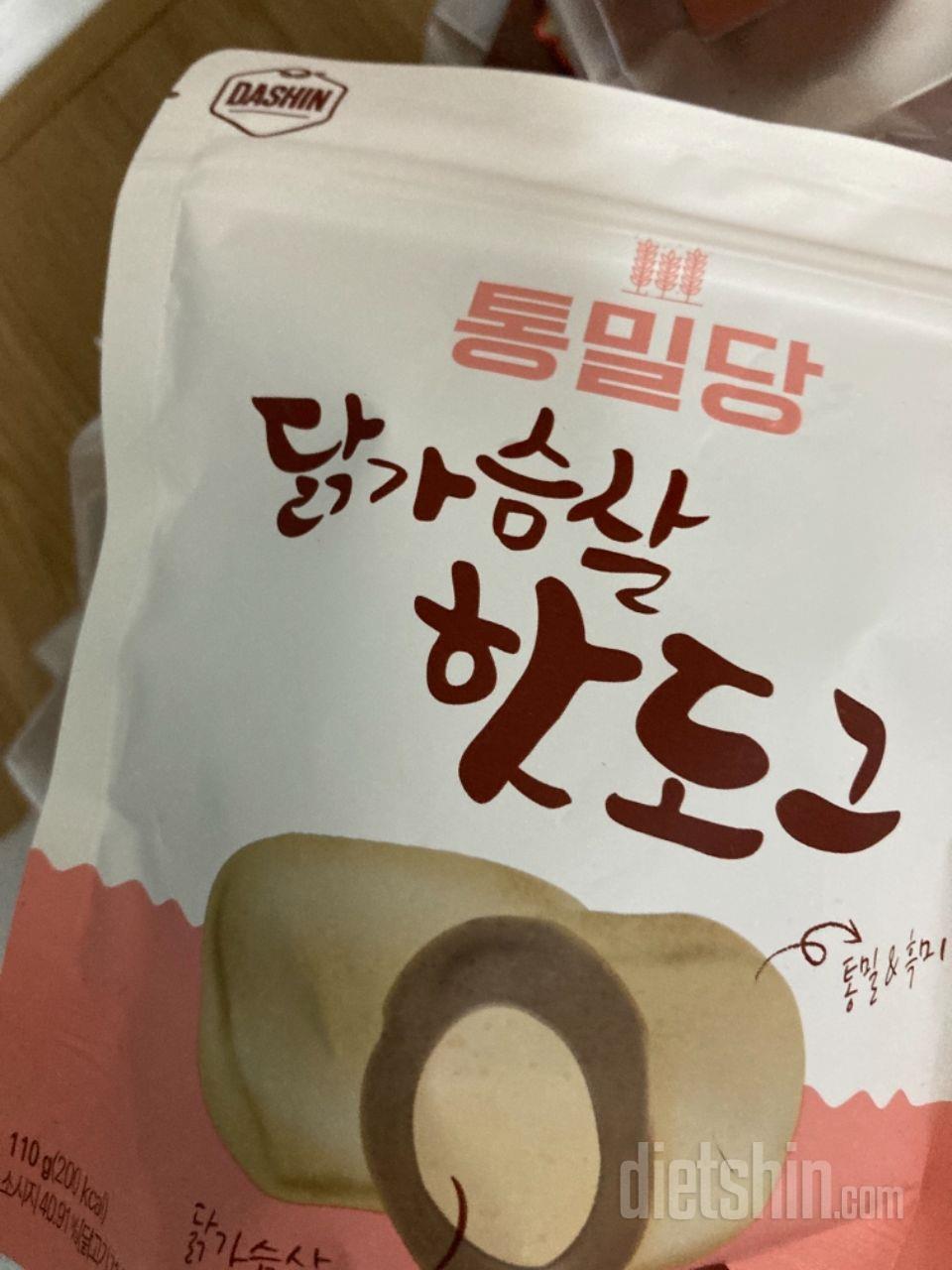 기대보다 맛나고 괜찮아요 재구매할듯
