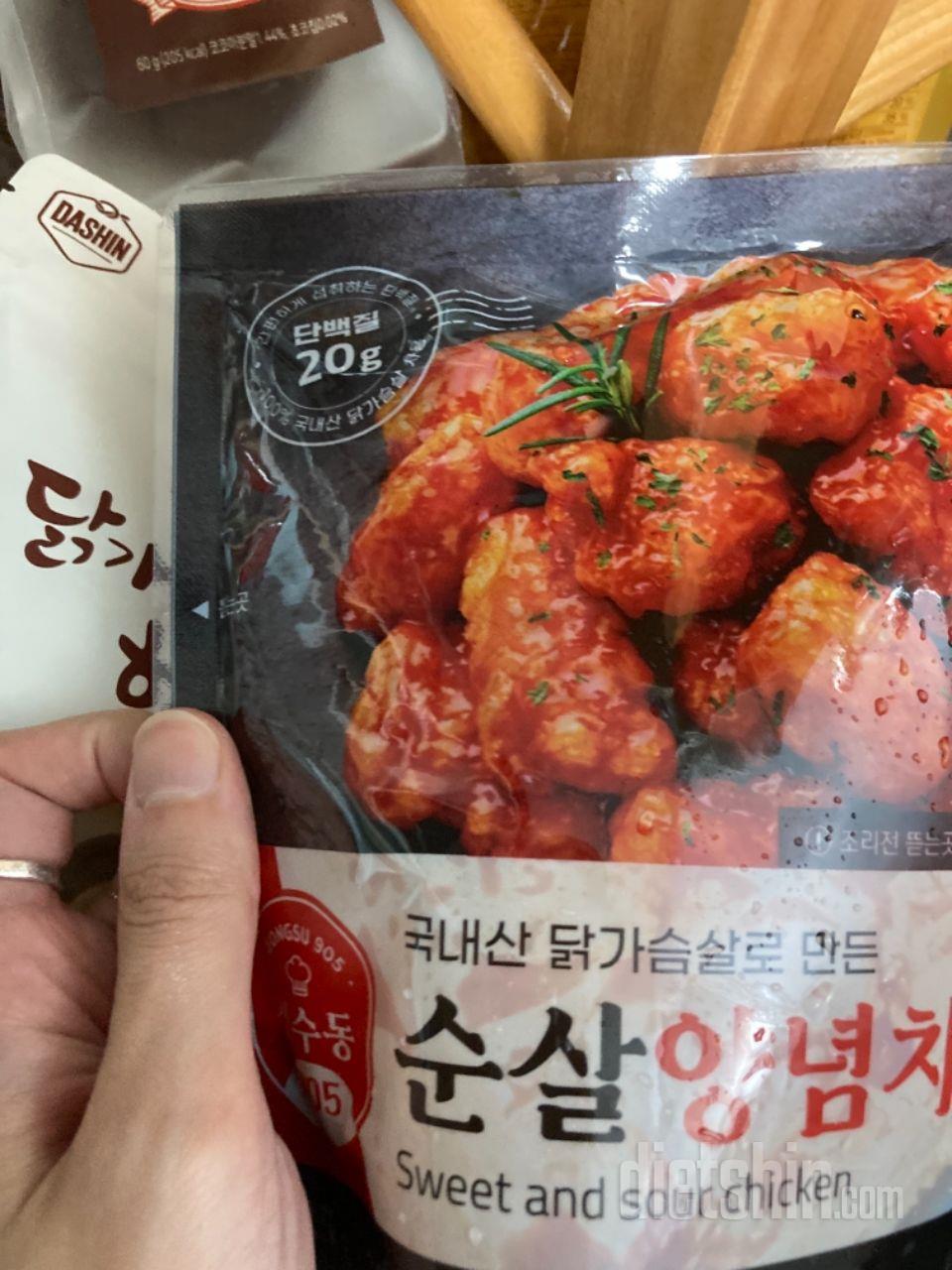 탕수육 젤맛나요! 제일 양도 많은데