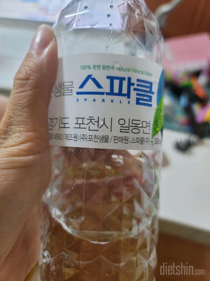 30일 하루 2L 물마시기 3일차 성공!