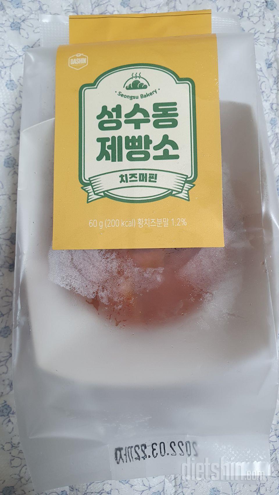 생각보다 쁘띠한 사이즈인데 굉장히 맛