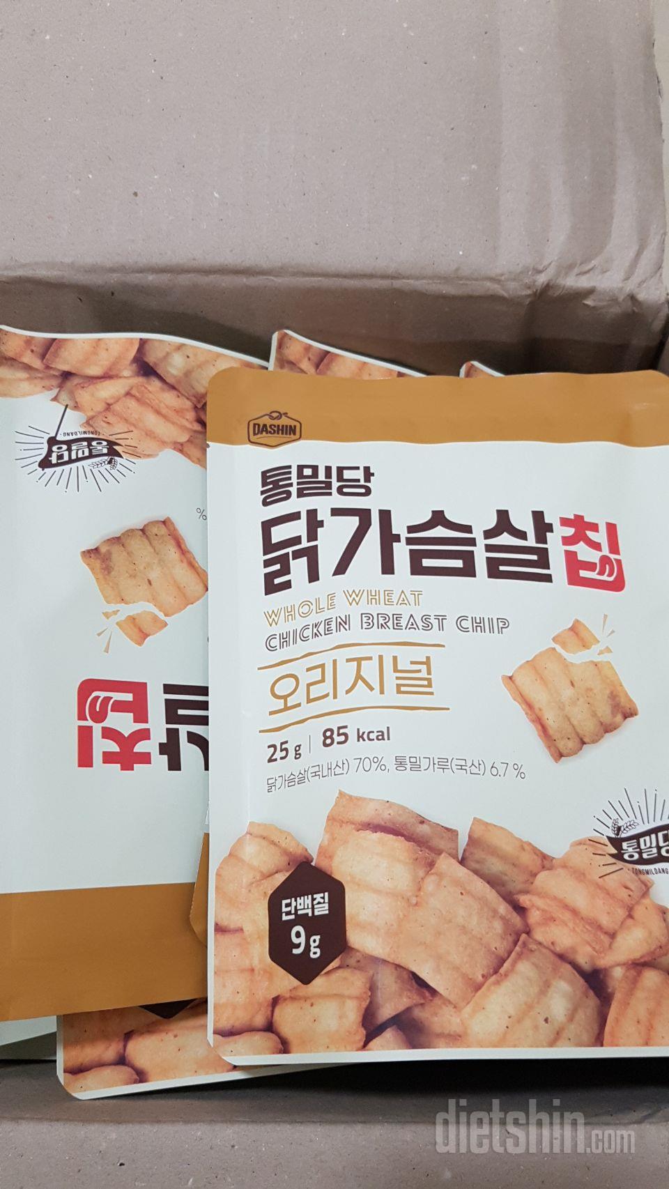 예전에 넘 맛나서 다시 사고싶었는데