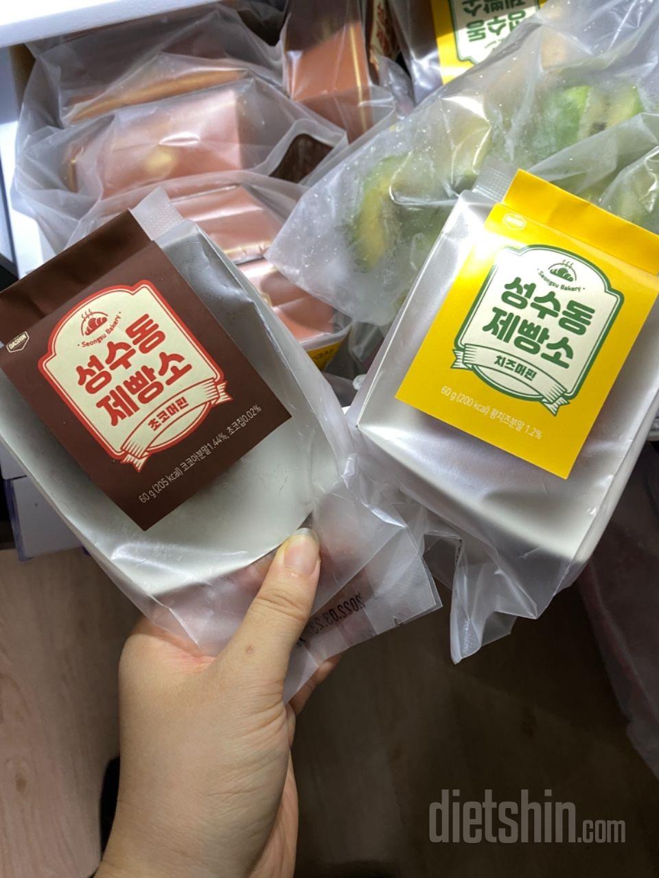 사이즈가 작긴하지만 맛있어요!!!
다