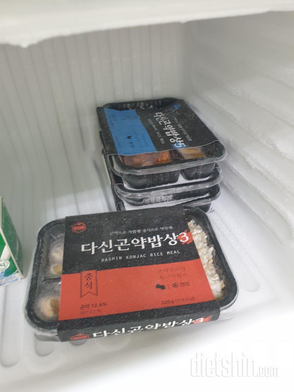 생각보다  맛있네요    다요트음식은