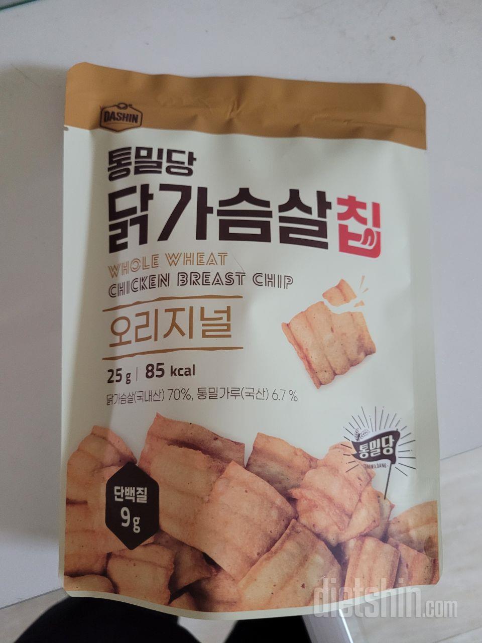 .......? 너무 맛있어요....