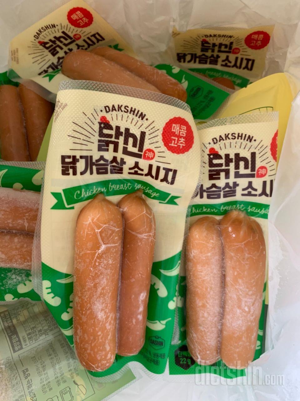 신선한제품 빠른배송 만족합니다.