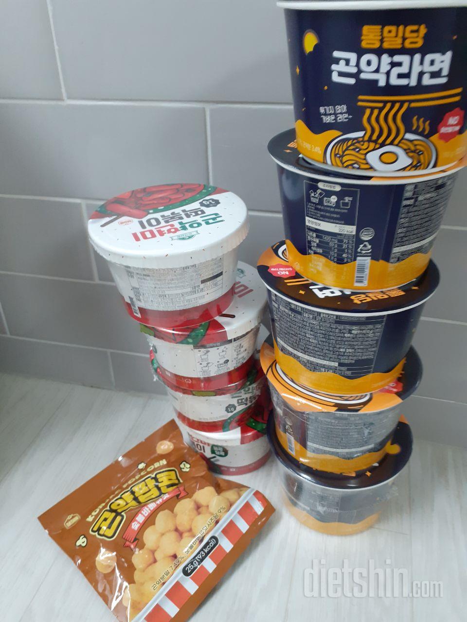 간식으로 먹었어요~^^